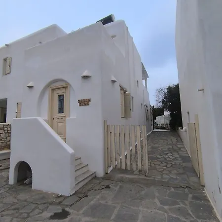 شقة Theros Casa Logaras
